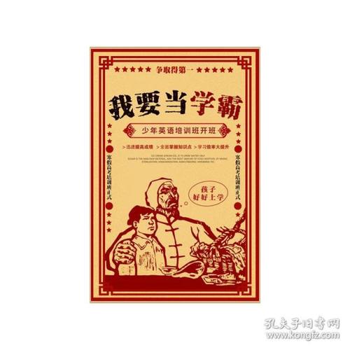 德维大学毕业证